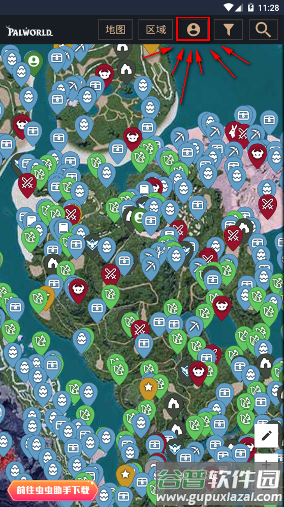 幻兽帕鲁地图资源查询器app手机安卓版 幻兽帕鲁地图资源查询器app手机安卓版