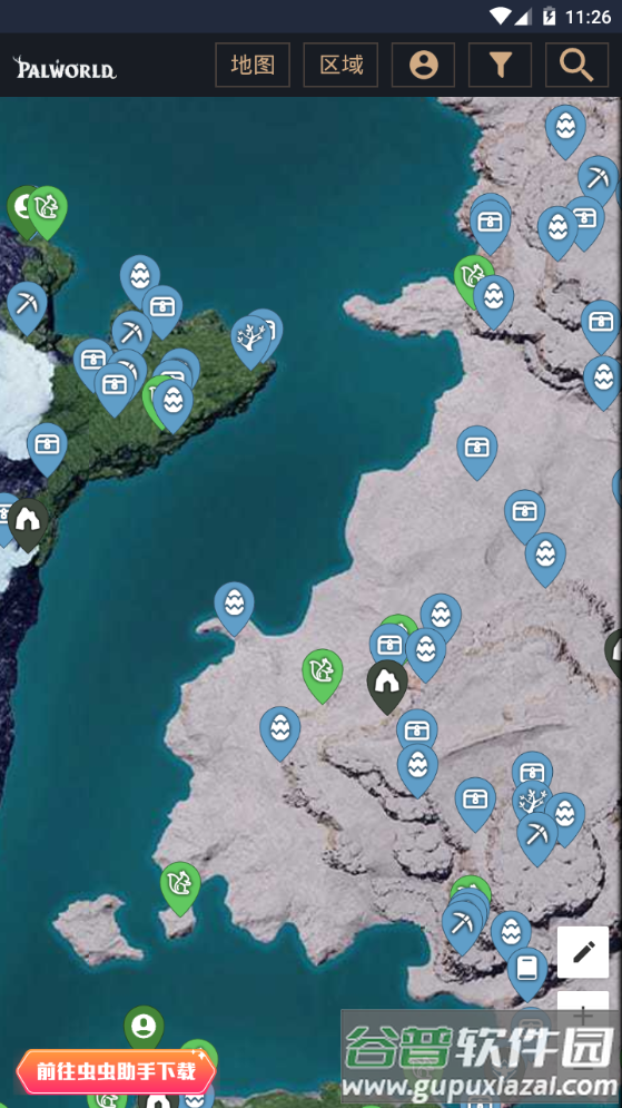 幻兽帕鲁地图资源查询器app手机安卓版截图4