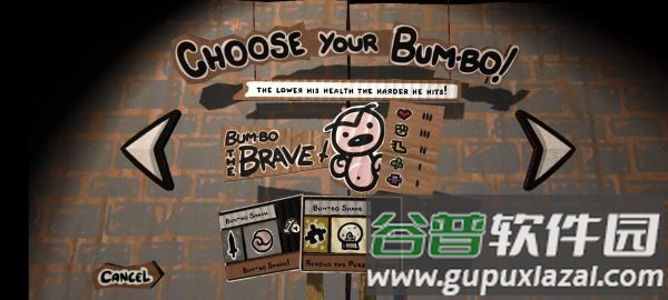 损友传奇安卓汉化版游戏下载