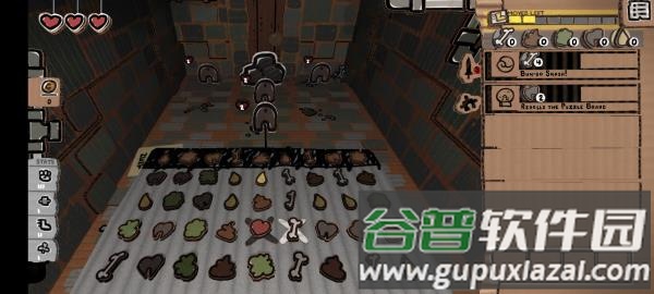 损友传奇安卓汉化版游戏下载截图3