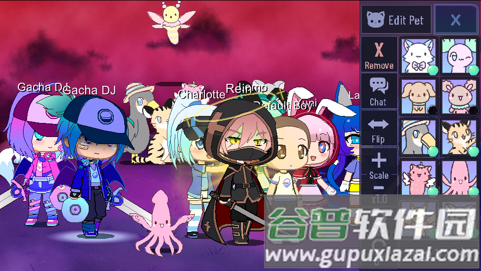 Gacha Glitch加查故障最新版截图1