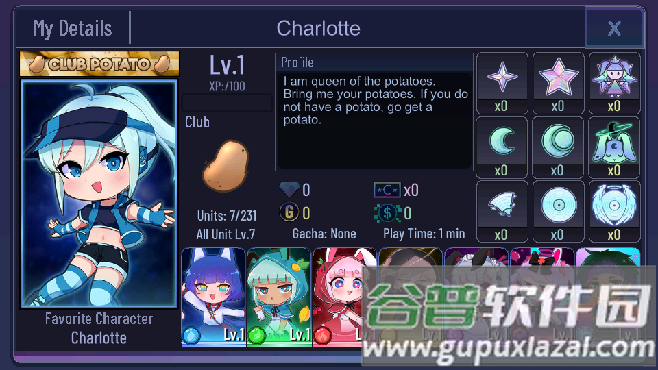 Gacha Glitch加查故障最新版截图2