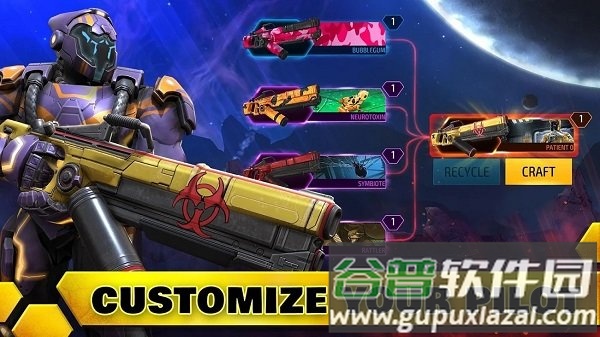 阿玛杰游戏截图1