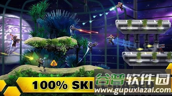 阿玛杰游戏截图2