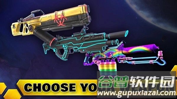 阿玛杰游戏截图3