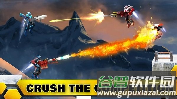 阿玛杰游戏截图4