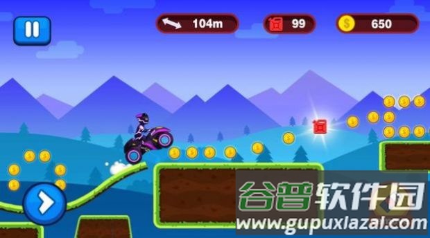 画线摩托竞赛(Draw Moto Rider)截图2
