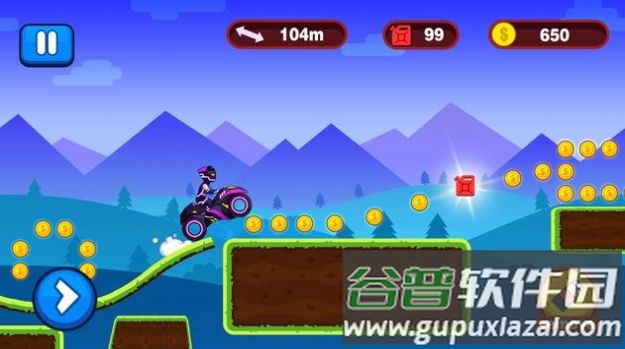 画线摩托骑士游戏(Draw Moto Rider)截图4