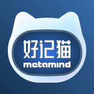 好记猫metamindv2.0.1