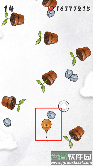 守护你前行小游戏