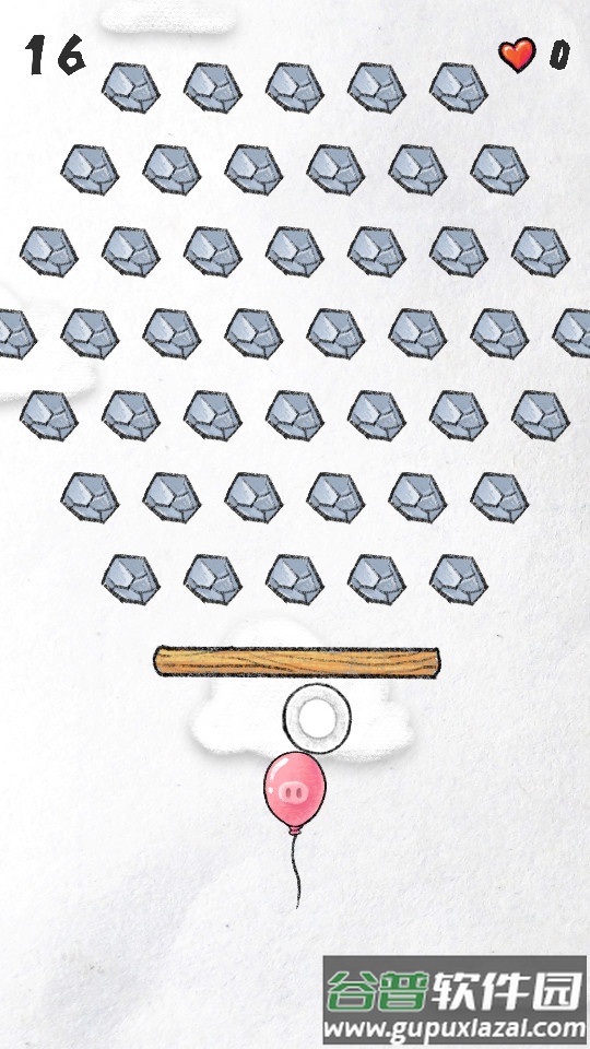 守护你前行小游戏截图1