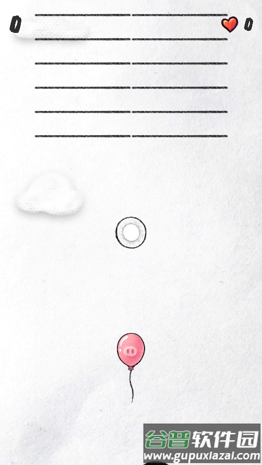 守护你前行小游戏截图3