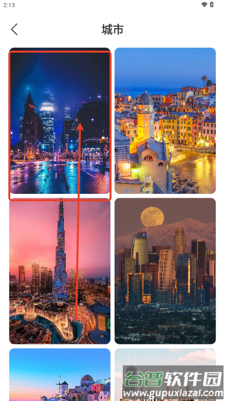 樱桃壁纸app小清新壁纸