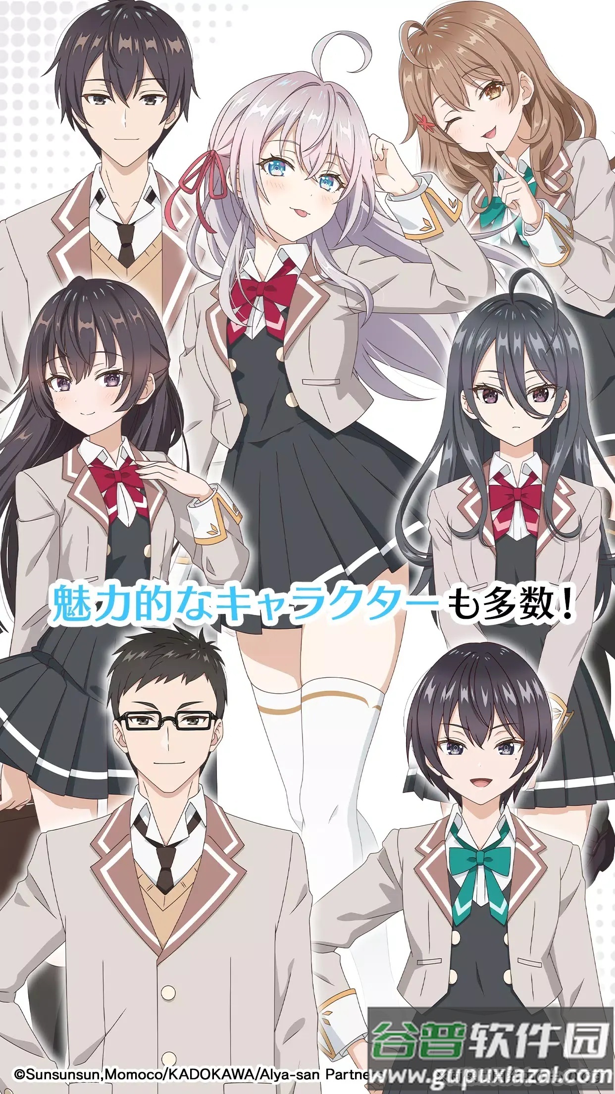 不时轻声地以俄语遮羞的邻座艾莉同学游戏(ぱずでれ)截图4