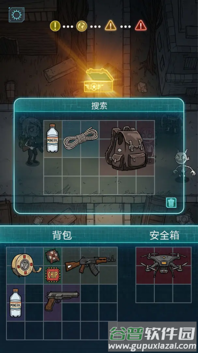 我在诡秘搜物资游戏(我在诡秘搜物资（TapTap测试版）)截图2