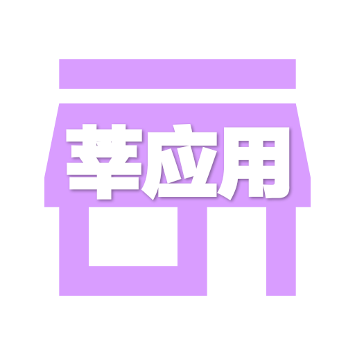 莘应用手表版官方v3.2