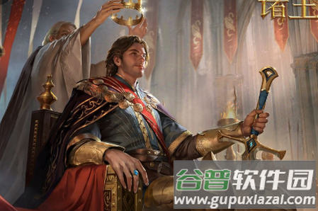 诸王黎明手游