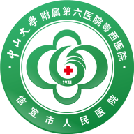 i信医APPv2.0.2