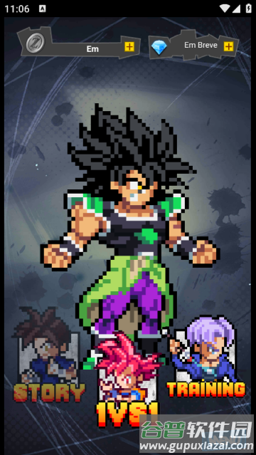 新龙珠传奇游戏(Z Legends Beta)