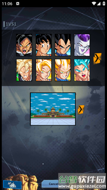 新龙珠传奇游戏(Z Legends Beta)