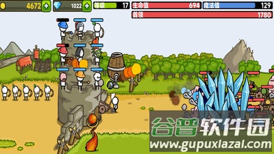 故土保卫战游戏截图3