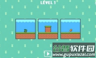 饥饿小恐龙游戏下载安装截图2