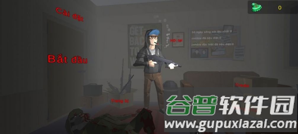 我将存活下来游戏下载安装(I Will Suvive)截图3