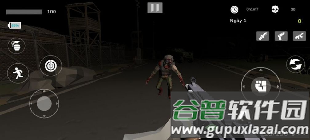 我将存活下来游戏下载安装(I Will Suvive)截图4