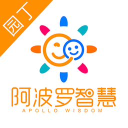 阿波罗智慧园丁安卓版下载-阿波罗智慧园丁app安卓版 v1.2.6