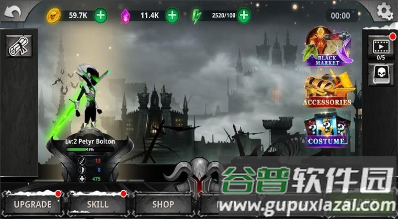 影子英雄去广告版截图2