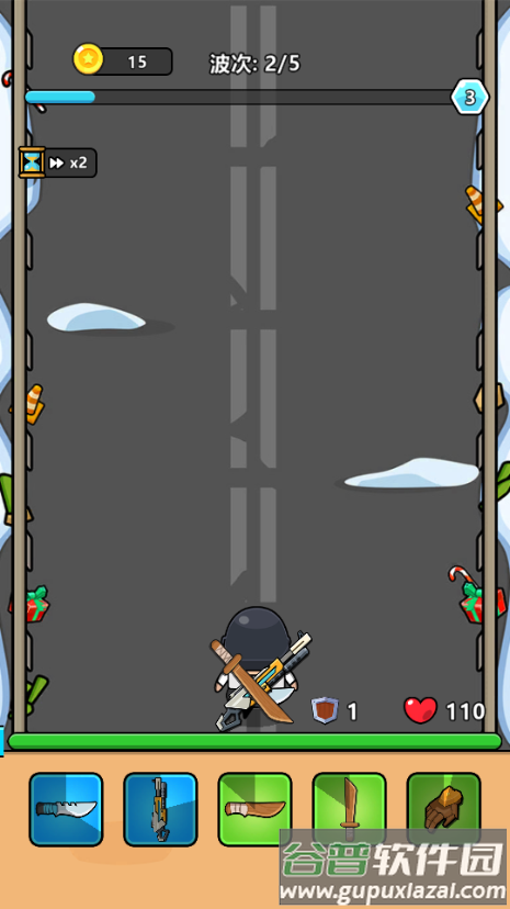 新背包幸存者(Bag Fight： Backpack Survivor)截图2