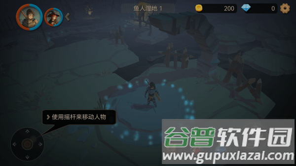 阿格兰战纪官方下载