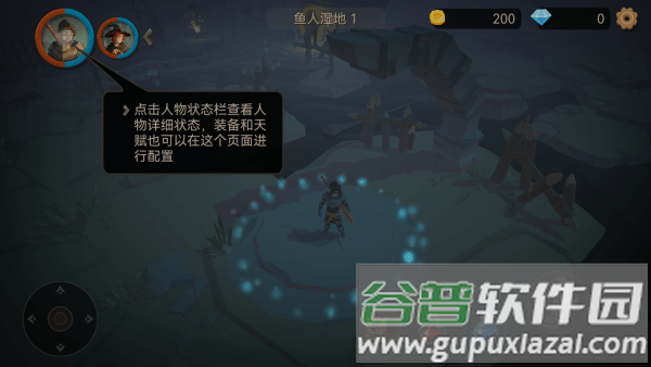 阿格兰战纪官方下载