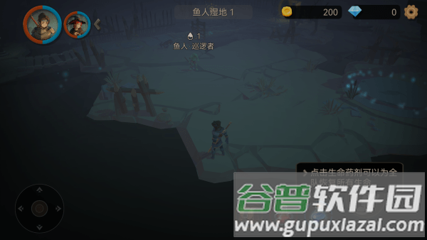 阿格兰战纪官方下载