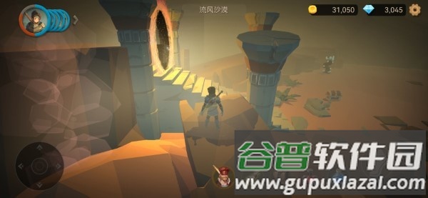 阿格兰战纪游戏截图4