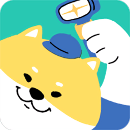 阿柴记账appv1.6.3
