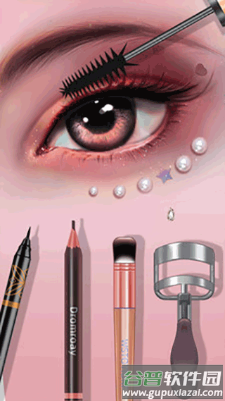 明星化妆师游戏下载截图1