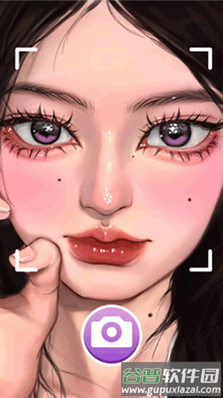 明星化妆师游戏下载截图2