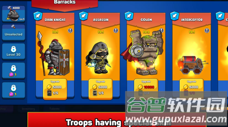城堡防御怪物防御者游戏(Monster Defender)截图1