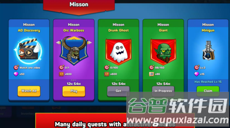 城堡防御怪物防御者游戏(Monster Defender)截图2