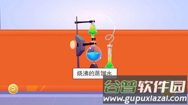 阿木尔安全卫士官方版(改名安全卫士阿木尔)截图1