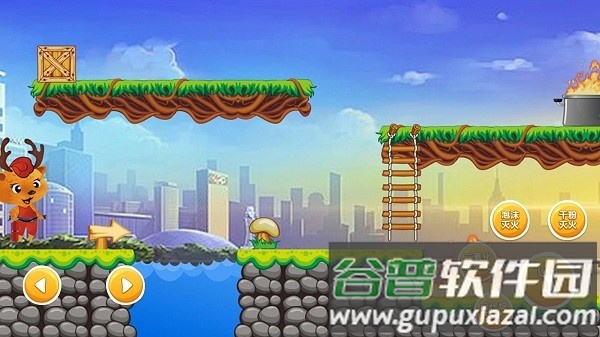 阿木尔安全卫士官方版(改名安全卫士阿木尔)截图4