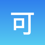 可可试卷app下载v1.7.2