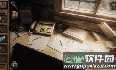 奥罗拉山:第1章游戏