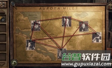 奥罗拉山:第1章游戏截图2