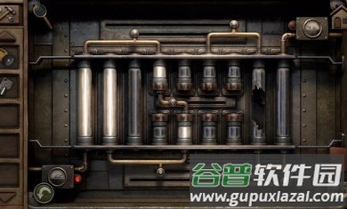 奥罗拉山:第1章游戏截图3