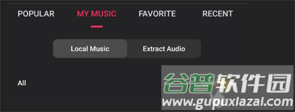 VideoGuru视频编辑app免费版