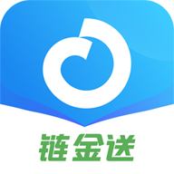 链金送APPv2.0.6