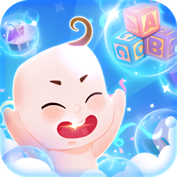 阿明的成长之谜游戏v1.2.5