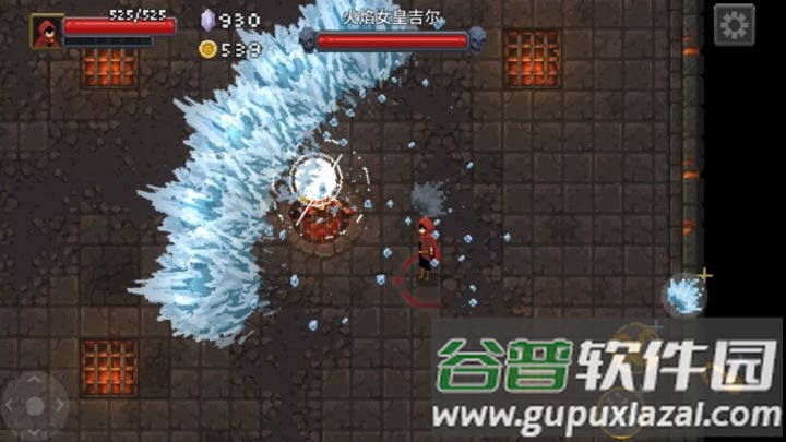 传说法师官方下载截图5